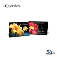 MJ Jewellery 5G Gold Collection 999.9/24K Bunga Raya Series Gold Bar F30 (0.5g / 1g)