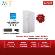Lenovo IdeaCentre Tower 08IRH9 90XW004XMI /90XW005KMI (Intel Core i5-13420H /i7-13620H/8GB-32GB RAM/