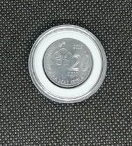 ERROR COIN MALAYSIA 3RD SERIES 20 SEN 2019 WITH CAPSULES