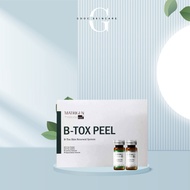 B-tox PEEL MATRIGEN Korean PEEL Microalgae Essence 2 Colors - Full Box
