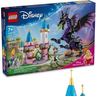 [King Robot] LEGO 43240 Disney Black Witch Dragon Type