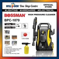 BOSSMAN BPC1070 1700Watt High Pressure Cleaner Water Jet waterjet BPC-1070