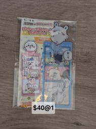 Chiikawa 飛鼠書籤