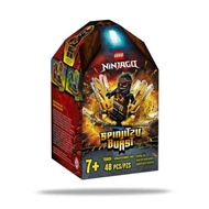 Lego 70685 Spinjitzu Burst Cole