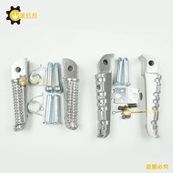 Suitable for Yamaha MT09 MT07 FZ9 FZ7 Dedicated Front Rear Pedal Pedal Original Car Style