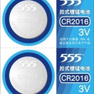 555CR2016 Lithium Manganese Buckle Battery Five Hanging 555CR2016 Lithium Manganese Buckle Battery F