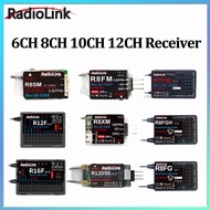 RadioLink RC Receiver R8XM R8SM R8FM R8FG R7FG R8FGH R12DSE R12F R16F 7CH 8CH 12CH 16CH 2.4G Receive