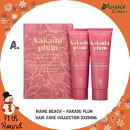 💥特價中💥唔好錯過呀‼️ 🌿澳洲純澳大地Maine Beach 洗護髮套裝