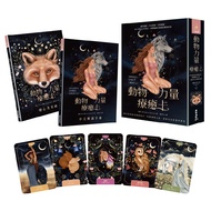 Animal Intuition [21% Off] TAAZE Reading Book Life Online Bookstore