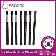 [ETUDE HOUSE] Drawing Eye Brow