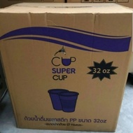 Cup 32oz**