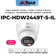 Dahua 4MP Smart Dual Light Fixed-focal Eyeball WizSense Network Camera IPC-HDW2449T-S-IL