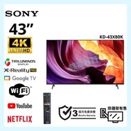 TV 43吋 4K SONY KD-43X80K UHD電視 可WiFi上網