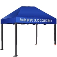 Stall Canop Stall Umbrella Awning Four-legged Retractable Outdoor Sunshade Four-corner Advertising F