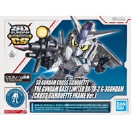 Express Delivery SDCS Gundam Cross Silhouette RX-78-3 G-3