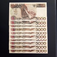 Uang Lama SET Lengkap EMISI Sasando 500 Rupiah 1992-2001 (10 Lembar)