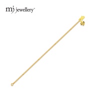 MJ Jewellery 375/9K Gold Box Chain Bracelet T031