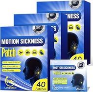 Motion Sickness Patches - 120pcs Nausea Patch Seasick Patches for Cruise Car Train Airplane(Box of 3
