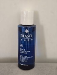 （5支）Rilastil 卸妝水 敏感肌適用