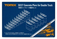 TOMYTEC TOMIX N เกจ100% ดั้งเดิมจากญี่ปุ่นชุดท่าเรือคอนกรีตรางคู่อุปกรณ์แบบจำลองรางรถไฟ3227
