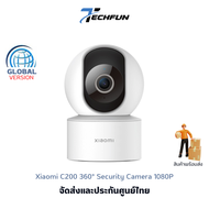 Xiaomi C200 Mi 360° Camera IP 1080p CCTV Security WiFi Global Version ของแท้ ประกันศูนย์ไทย
