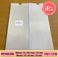 OPP Plastic Socks 12 cm Wide THICK (1/ 2 KG) opp plastic opp plastic bag opp bag