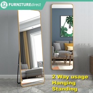 Furniture Direct JOY 150x40cm wall hang and standing mirror-Gold