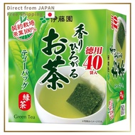 Ito En Fragrant Green Tea Tea Bags