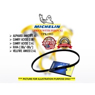 MICHELIN - 7PK1905 Alphard Vellfire ANH20 Camry ACV30 RAV4 Fan Belt Alternator Belt