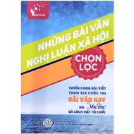 Book - Selected social argumentative essays (selected articles for participating in the good essay c