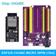 ESP32 Development Board TYPE-C/MICRO USB CP2102 WiFi+Bluetooth Dual Core ESP32-DevKitC-32 ESP-WROOM-