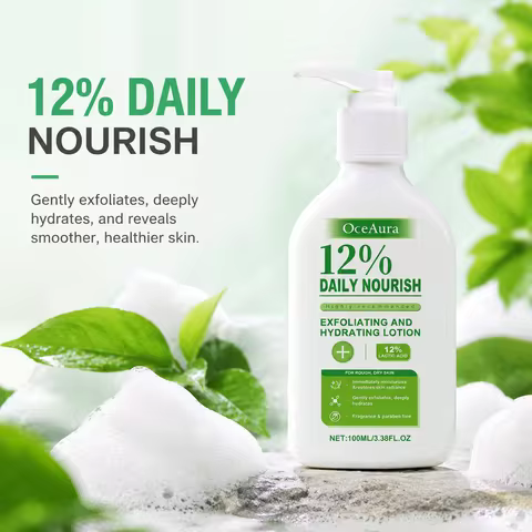 Oceaura Lactic Acid Body Lotion Deep Exfoliating Dead Skin Cells Reduce Skin Roughness Moisturize Bo