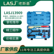 Jetta nf/Santana/Sagitar Timing Tool Volkswagen EA211Engine Timing Belt Tool