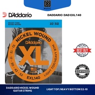 D'Addario EXL140 Nickel Wound Electric Guitar Strings - Light Top/Heavy Bottom (10-52)/ZOSO MUSIC KK