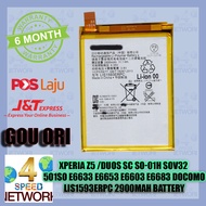 Sony Xperia Z5 /Duos SC SO-01H SOV32 501SO Lis1593ERPC E6633 E6653 E6603 E6683 2900MAH docomo Batter