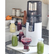 Máy Ép Chậm Hurom H410 - Mẫu 2024 - Bảo Hành động cơ 10 năm - Hàng chính hãng