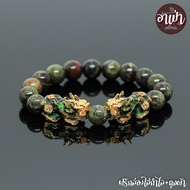 อาเป่า หินเลือดมังกร หินดราก้อนบลัดสโตนเเจสเปอร์ Dragon Blood Stone Jasper ขนาด 10 มิล ประดับปี่เซีย