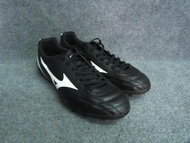 Mizuno Mizuno Men's FOLGADO WIDE AG Short Nail Football Shoes Original 358