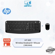HP 300 Wireless Keyboard & Mouse Combo Set - 3ML04AA / HP 330 Wireless Keyboard & Mouse Combo Set - 