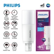 Philips 9W MyCare LED Bulb PLC 9W 865 2P G24d Energy Saving