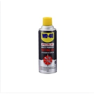 WD-40 MULTI-PURPOSE CUTTING OIL 360ML