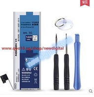 Nuoxi battery Apple iphone5 iphone5 5 battery built-in battery ip5 five 5th generation mobile phone