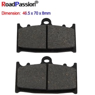 Motorcycle Parts Front Brake Pads Disks For SUZUKI GSF400S GSR600K6 GSF650AK7 GSF1200SK6 GSF1250K7 R