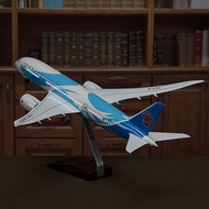Boeing 787 Dreamliner โมเดลเครื่องบินจำลอง Southern Airline พร้อมล้อควบคุมเสียงและไฟส่องสว่างของเล่น