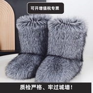 1.6-Winter Raccoon Fur Faux Fox Fur y2k Snow Boots Mid-Tube Boots Ladies Winter Fur Fur Boots