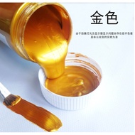 Acrylic paint/ poster colour 100ml