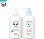 Curel INTENSIVE MOISTURE CARE Shampoo / Conditioner ขวดปั้ม ถุงเติมและชนิดพกพา