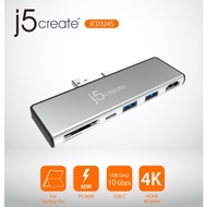 J5Create ULTRADRIVE Mini Dock 7-in-1 for Surface Pro 7 | SILVER | JCD324S
