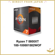 AMD Ryzen 7 5800XT Desktop Processor CPU / 8-Core 16-Thread / 100-100001582WOF / Socket AM4 / Zen 3 