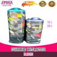 ELIANWARE WATER BOTTLE 1.5L & 2 L BPA FREE